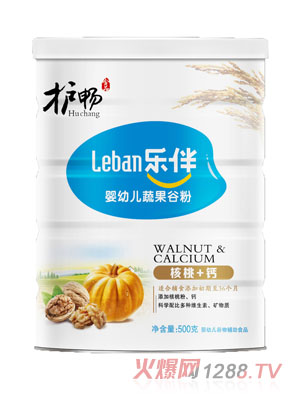 �������+�}yingye�߲˹ȷ�500��