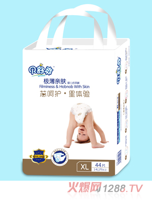 ؐ��ˬ�߶�yingye����ѝXL44Ƭ