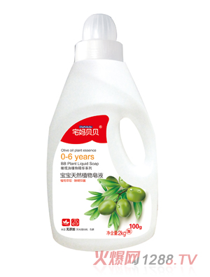 լ��ؐؐ������Ȼֲ����Һ2kg+100gƿ�b