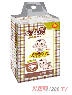 Ӣ��ؐؐ����(j��)������ѝM(m��n)