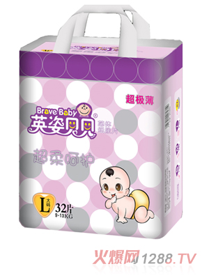 英姿貝貝超柔呵護(hù)紙尿片L