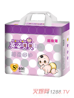 英姿貝超柔呵護(hù)紙尿片S