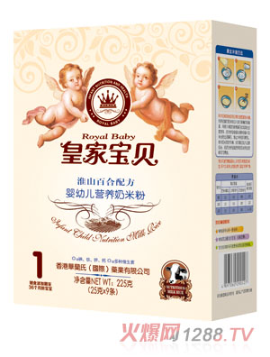 �ʼҌ�ؐ��ɽ�ٺ��䷽y(t��ng)ingye�I�B(y��ng)���׷�1�κ��b