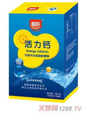 ͯ�����}