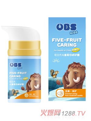 �Wؐ�σ�ͯ���շ��o(h��)¶50g_