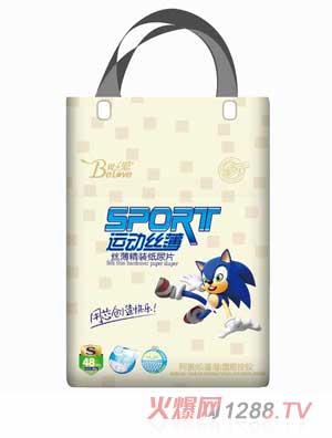 ؐ+���\(y��n)��(d��ng)�z������ƬS-48Ƭ