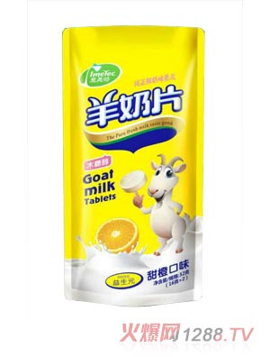 ��������ȿ�ζ����Ƭ