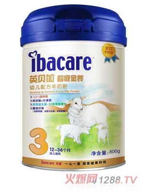 Ӣؐ�ӳ������byoue�䷽���̷�3�ι��b