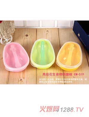 �ʋ�߼�(j��)����ʳ����ĥ��