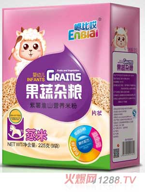 �űȰ������s�Z���滴ɽ�I�B(y��ng)�׷�