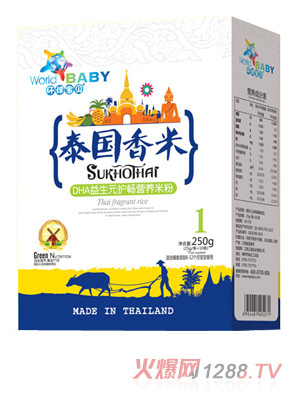 �h(hu��n)��?q��)�̩ؐ�?gu��)���׺��b-DHA����Ԫ