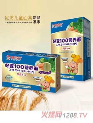 ��˼�����߶�S�I�B(y��ng)��