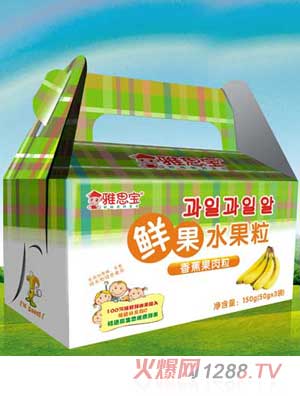 ��˼���㽶������