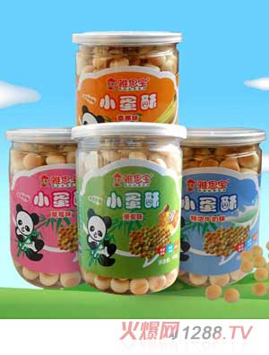 ��˼��С���ֽM�ψD