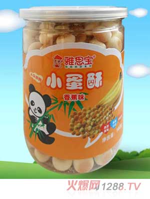 ��˼���㽶ζС����