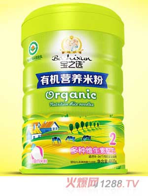 ��֮�x��N�S�����ЙC�׷� �b