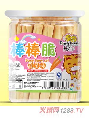 ͮ���߲�ζ������