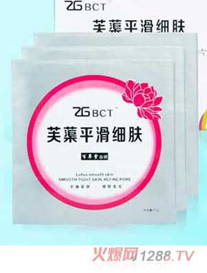 �ٲ���ܽޡƽ�����w��Ĥ