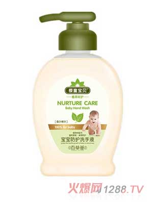 ��ͯ��ؐ�������oϴ��Һ