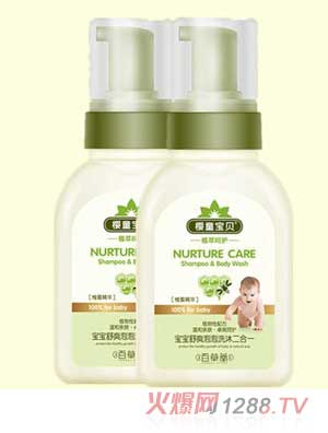 ��ͯ��ؐ������ˬ����ϴ�����һ