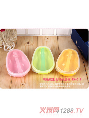 �ʋ�߼�(j��)����ʳ����ĥ��