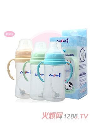 皇嬰寬口PP自動(dòng)奶瓶300ML