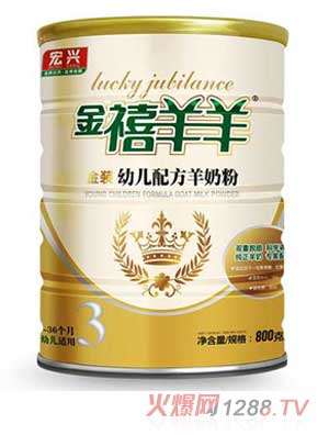 ��������youe�䷽���̷۽��b800��3��