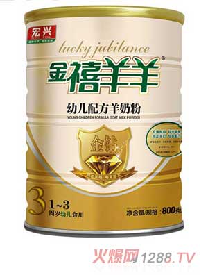 ��������youe�䷽���̷۽��@800��3��