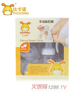 �ȿ��Z�ք�������