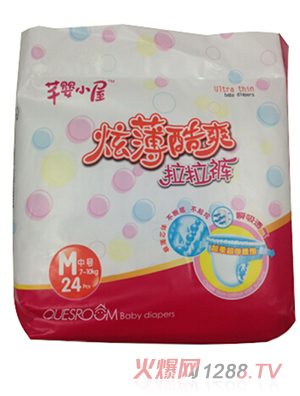 ܷ��С������ѝ