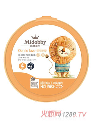 С�{���yinge�������ˬ����140g