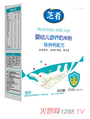 ֥��yingye�I�B(y��ng)���׷ۣ��F�\�}�䷽��