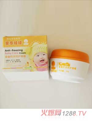 ̩ͯ���ދ�ͯ�������o��˪