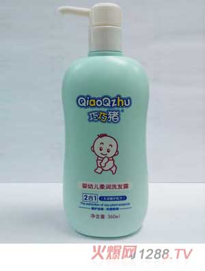 �����i360mlyingye�᝙ϴ�l(f��)¶