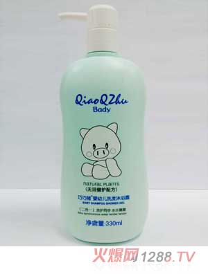 �����i330mlyingyeϴ�l(f��)��ԡ¶