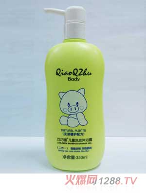 �����i330ml��ͯϴ�l(f��)��ԡ¶1