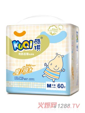 ���������O������ѝM(m��n)60Ƭ