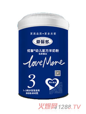 愛(ài)馨多優(yōu)智+youe配方羊奶粉（3段）800g