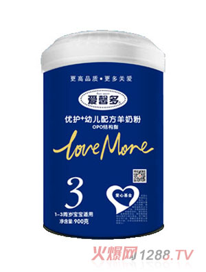 愛(ài)馨多優(yōu)護(hù)+youe配方羊奶粉（3段）900g