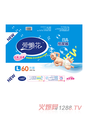 �ۑл�yinge����ѝL�a60Ƭ