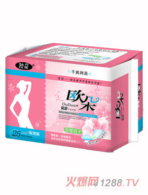 �W���ˬ�W(w��ng)��25Ƭ�o(h��)�|�t���b