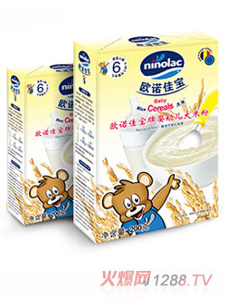 �W�Z�ь�NINOLACyingye���׷�