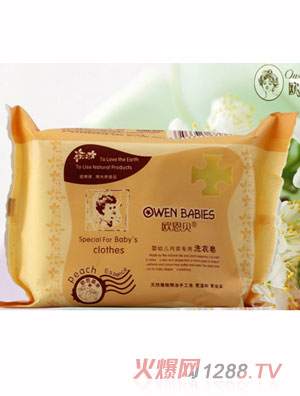 �W��ؐyingye������ϴ����