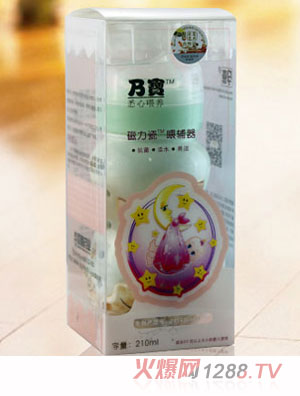 �ˌ�������ι�o��