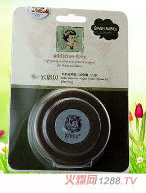 ��Ʒ��yinge��(r��n)�w˪