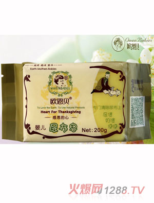 �W��ؐyinge����