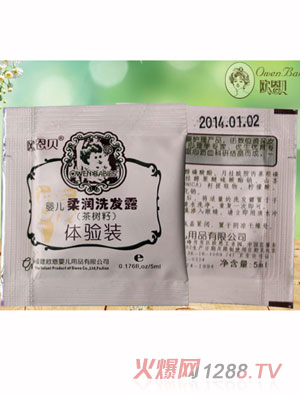 �W��ؐ���B(y��ng)yinge�᝙ϴ�l(f��)¶������ѣ�