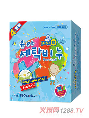 JUST O yingyeϴ���������㣩4(li��n)��