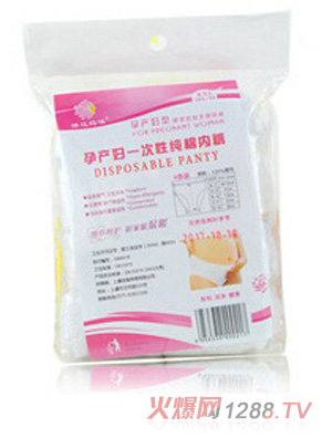 ���_����yunf�a(ch��n)�Dһ���ԃ�(n��i)ѝXXXL ����4�l�b