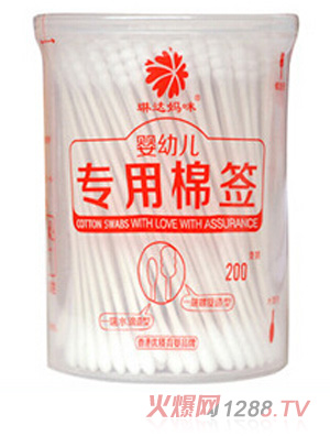 ���_(d��)����yinge�����޺�